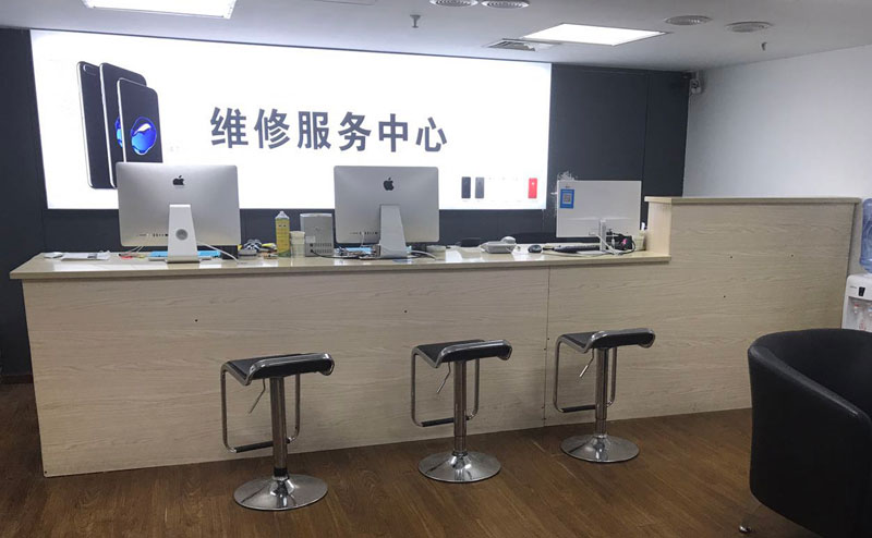 嘉兴上饶苹果手机售后维修点地址电话信息